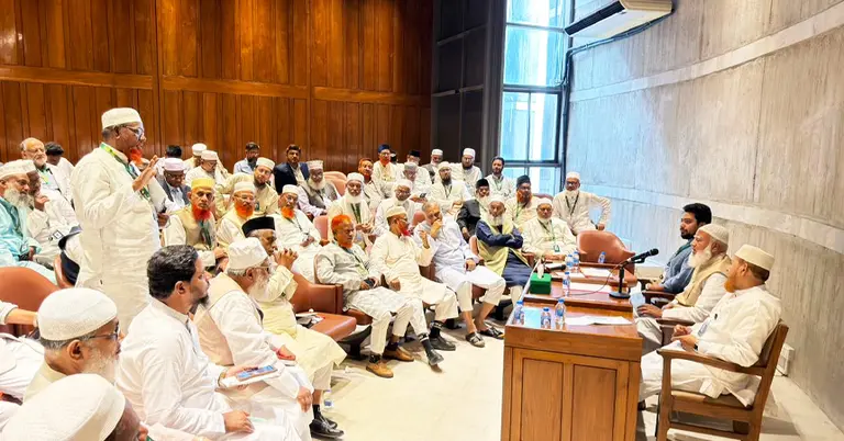 বিরোধীদলীয় বৈঠক